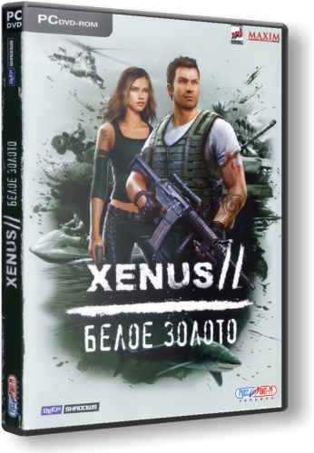 Xenus 2: White Gold (2008/PC/ Rus/ RePack) от R.G. Element Arts