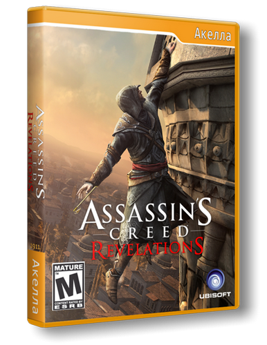 Assassin&#39;s Creed: Revelations - v1.3. Update SKiDROW