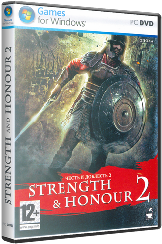 Честь и доблесть 2 / Strength & Honour 2 (2010) PC &#124; RePack от cdman