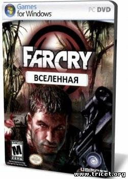 Far Cry Вселенная - 2006
