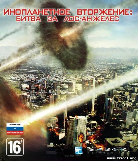 Инопланетное вторжение: Битва за Лос-Анджелес (2011/PC/Русский)