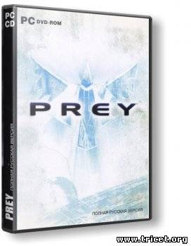 Prey - 2006