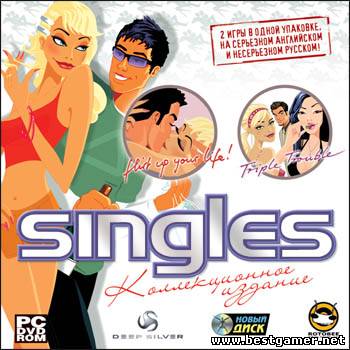 Singles. Антология. Коллекционное издание (Новый Диск) (RUS) [RePack]