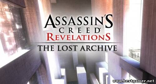 [DLC] Assassin&#39;s Creed: Revelations - The Lost Archive DLC [RUS]