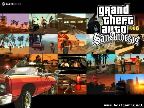 Gta San Andreas [2005 + samp 0.3d]