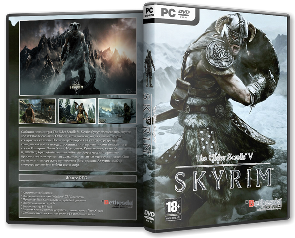 The Elder Scrolls V: Skyrim  (RUS&#92;ENG) [L] [Steam-Rip]обновлен-02.03.2012г