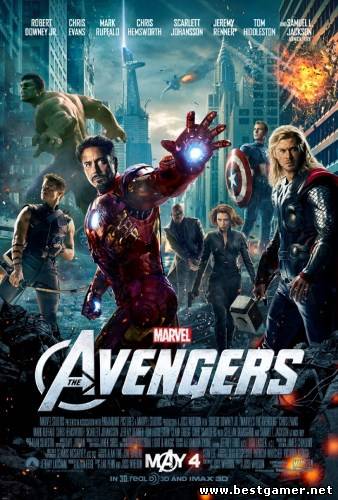 Мстители / The Avengers (Джосс Уидон) [2012, фантастика, HDRip] трейлер №2 [ТО &quot;Несмертельное оружие&quot;]