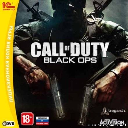 Call of Duty: Black Ops (2010/PC/RUS/RePack)