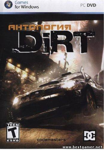 Colin McRae: DiRT - Антология (2007-2011/PC/Rus/RePack)