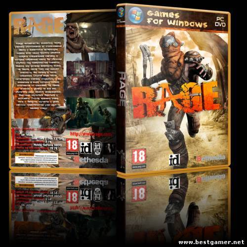 Rage (2011) PC &#124; лицензия