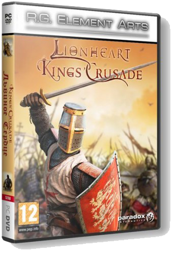 Kings Crusade Львиное Сердце / Lionheart Kings Crusade (2010) Rus &#124; RePack от R.G. Element Arts