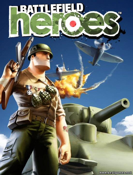 Поле боя герои v1.73 / Battlefield Heroes v1.73 (2011) RUS но звук ENG