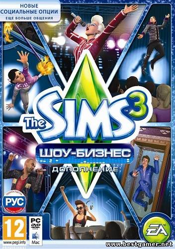 The Sims 3: Showtime (2012) PC
