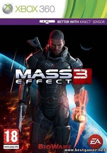 [JTAG/DLC] Mass Effect 3 Collectors Edition DLC [Region Free/RUS]