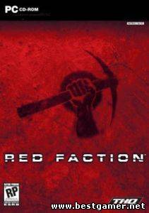 Red Faction Сollection