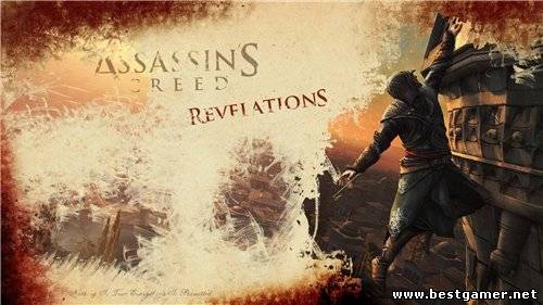 Assassin&#39;s Creed: Revelations v.1.03 + 6 DLC (Ubisoft) (RUS) [P]обновлен