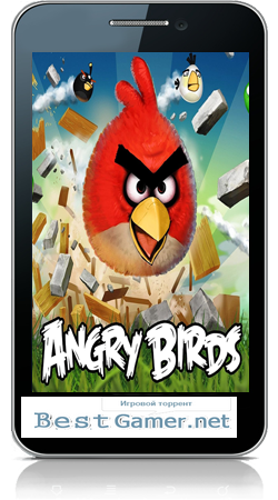 [Android] Angry Birds 2.0.2 + Angry Birds Seasons 2.2.0 + Angry Birds Seasons: Cherry Blossom Festival 2.3.0 + Angry Birds Rio 1.4.2 + Angry