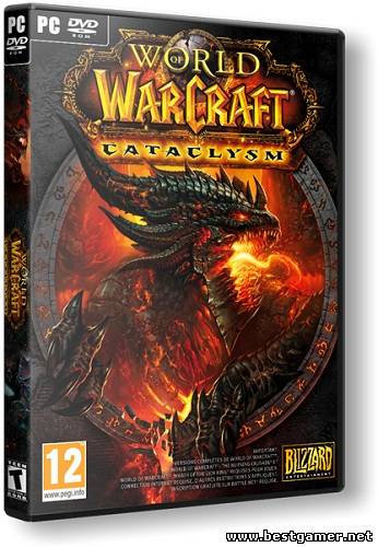 World of Warcraft: Cataclysm [v. 4.3.3.15354] (2012) PC