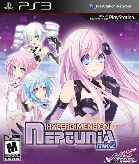 Hyperdimension Neptunia mk2 [USA/ENG] [TB]