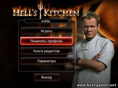 Адская Кухня / Hell&#39;s Kitchen (2008) PC