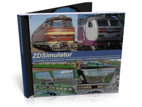 ZD Simulator v4.8.9 + Editor [L] [RUS] (Лицензия)