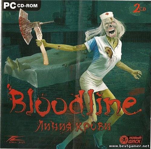 Bloodline / Bloodline: Линия крови (Новый Диск) (RUS) [L]