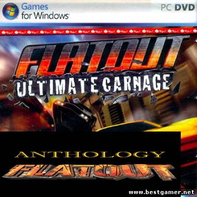 FlatOut - Антология (2004-2008) PC