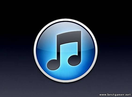 iTunes 10.3.1.55 [Многоязычный]