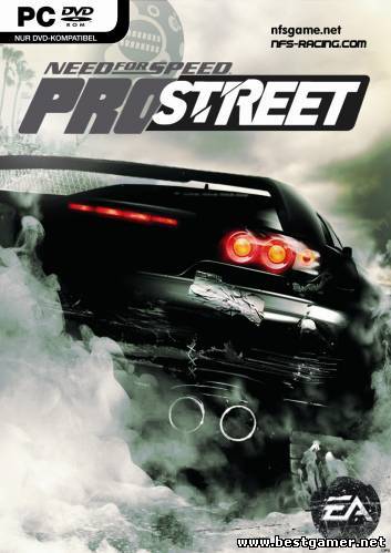 Need for Speed: ProStreet LAN EDITION 1.1