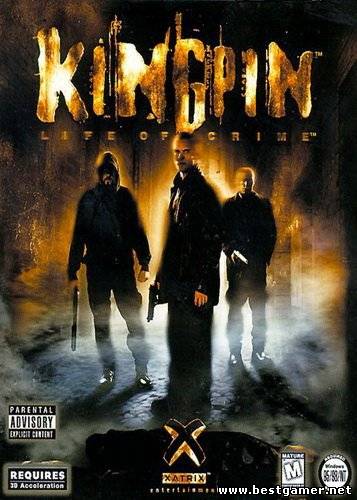 Kingpin - Life of Crime (1999) PC &#124; Repack by MOP030B от Zlofenix