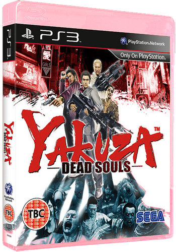 Yakuza: Dead Souls [FULL] [ENG]