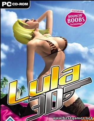 Лула 3D / Lula 3D (2006) PC &#124; Repack от R.G.Creative