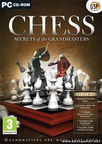 Chess: Secrets of the Grandmasters (Avanquest) (ENG) [L] - JAGUAR