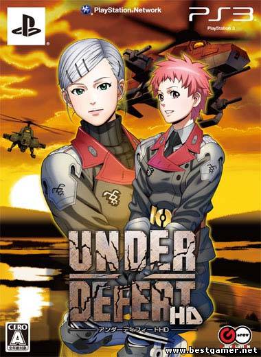 [PS3] Under Defeat HD [JPN/JAP] [TrueBlue]