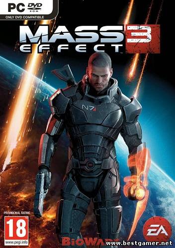 Mass Effect 3 PC(сейвы,открывает дополнения с Mass Effect2  и разблочены оружие)