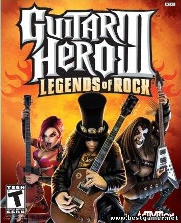 Guitar Hero 3: Легенды Рока/Gutar Hero 3: Legends Of Rock [Repack] by PUNISHER(обновлен)