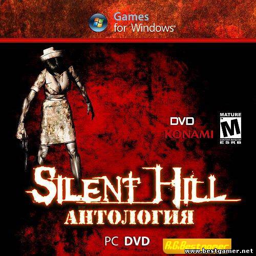 Скачать Silent Hill - Антология (1999-2009) [ENG] [RUS][RePack] от R.G.BestGamer+бонусы