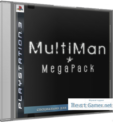 multiMAN 4.02.03 MEGA package - Мультифункциональный Менеджер для Playstation 3