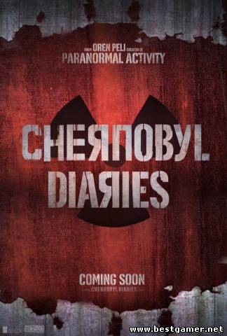 Припять / Chernobyl Diaries (Брэдли Паркер) [2012, ужасы, триллер, HD-1080p] трейлер