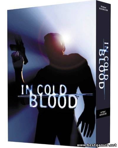 In Cold Blood / Не зная страха (Бука) (RUS) [L]