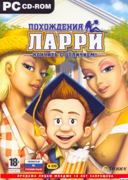 Похождения Ларри: Кончить С Отличием / Leisure Suit Larry: Magna Cum Laude (2005/RePack)