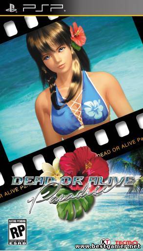 Dead or Alive: Paradise [ENG]