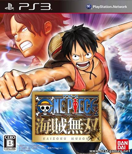 [PS3] One Piece Kaizoku Musou [JPN/JPN] [TB]