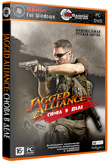 Jagged Alliance: Back in Action [v1.11 + 4 DLC] (2012) PC &#124; Lossless Repack от R.G UniGamers