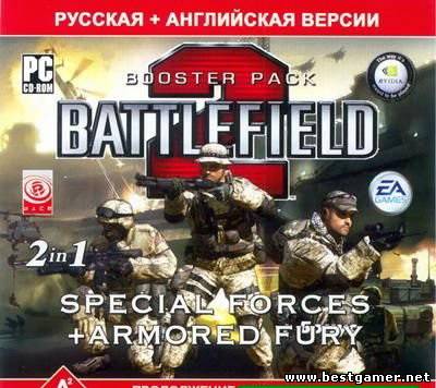 Battlefield 2: Real War 2.0(Полный комплект игры по интернету) [2009, Action]