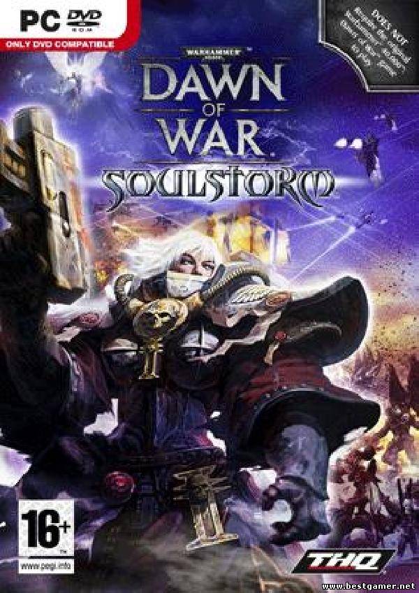 DOWN OF WAR : Soulstorm 1.2 repack