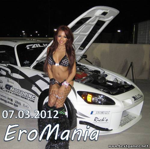 EroMania 07.03.2012