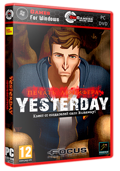 Yesterday: Печать Люцифера / Yesterday (1C-СофтКлаб) (Rus) [RePack] от R.G. UniGamers(Заменена таблетка на кряк от vovan_)