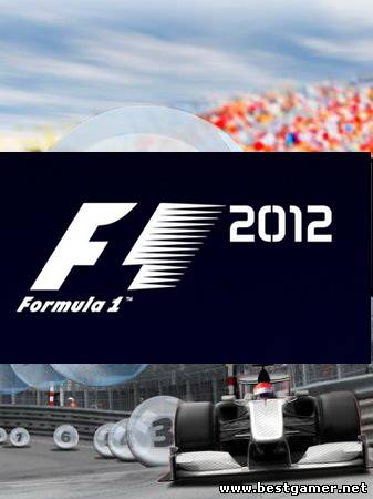 Обновление F1 2011 до версии 2012 (Codemasters) (ENG) [L]