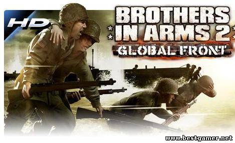 [Android]Brothers In Arms 2: Global Front HD 1.0.9[Action,ENG]